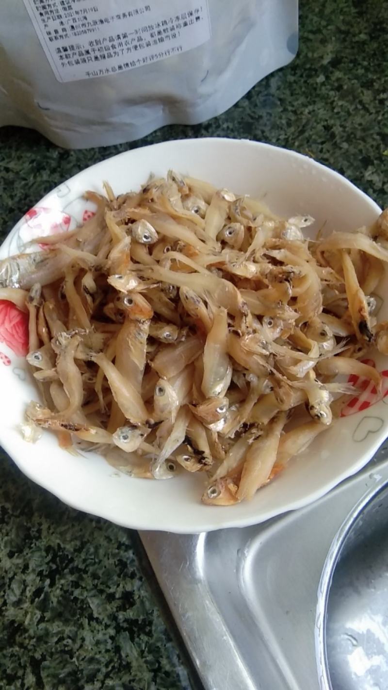 小鱼干新货公鱼干海鲜干货海燕鱼白帆鱼风干自晒咸小鱼仔水产