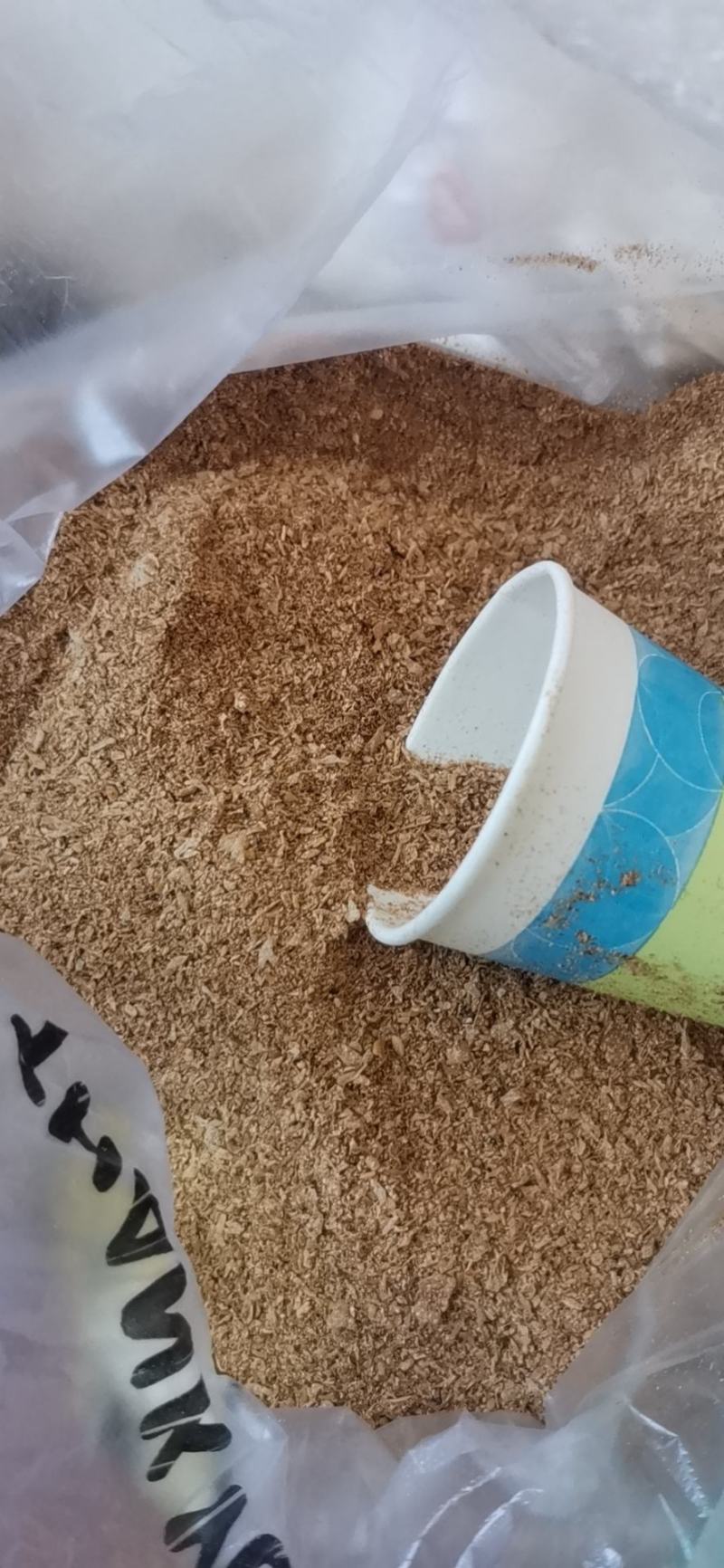 烘干腐竹渣，蛋白20-24脂肪5