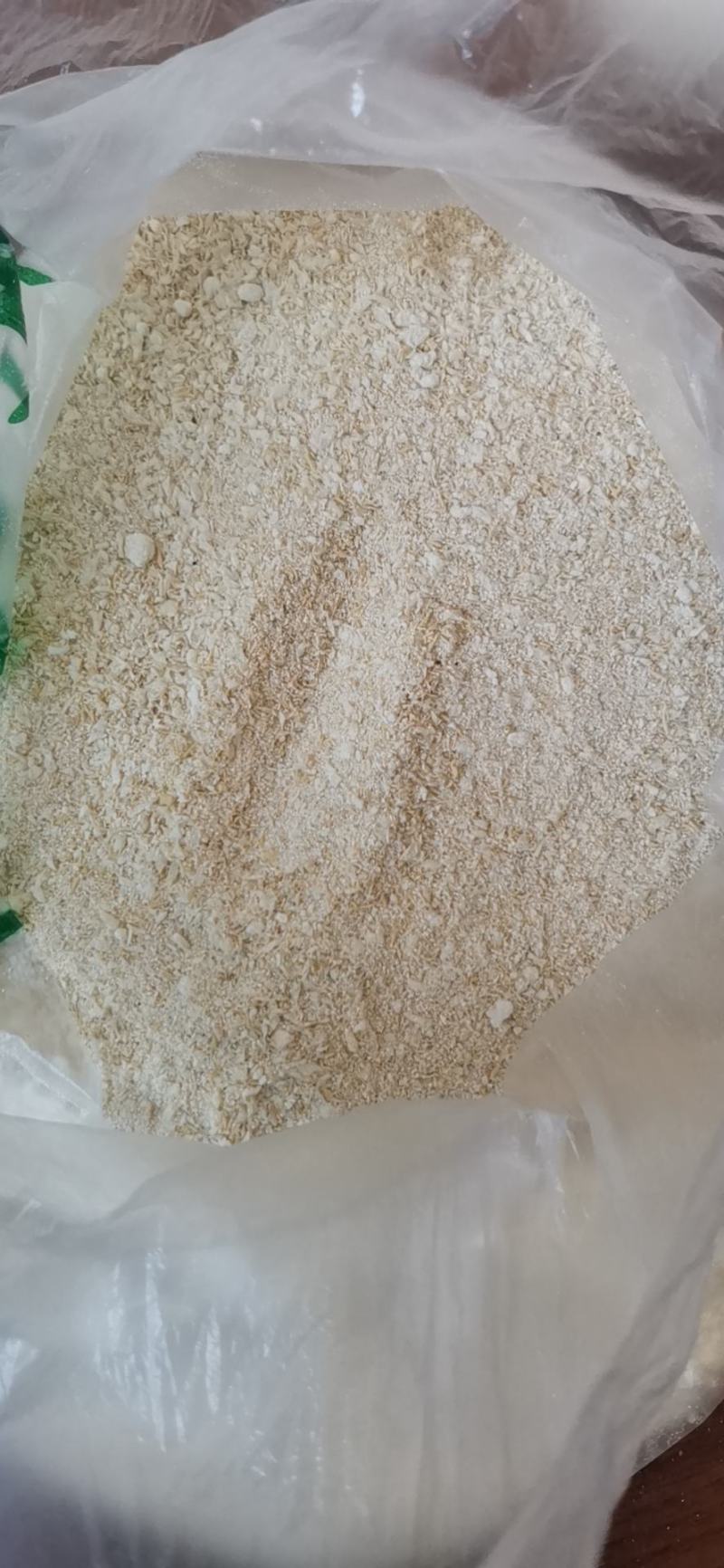 烘干腐竹渣，蛋白20-24脂肪5