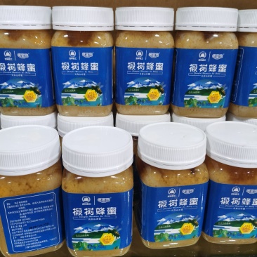 长白山椴树蜜，野蜂蜜，正规产品，品质保证，诚招代理