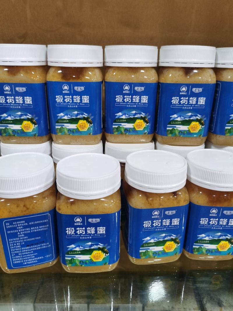 长白山椴树蜜，野蜂蜜，正规产品，品质保证，诚招代理