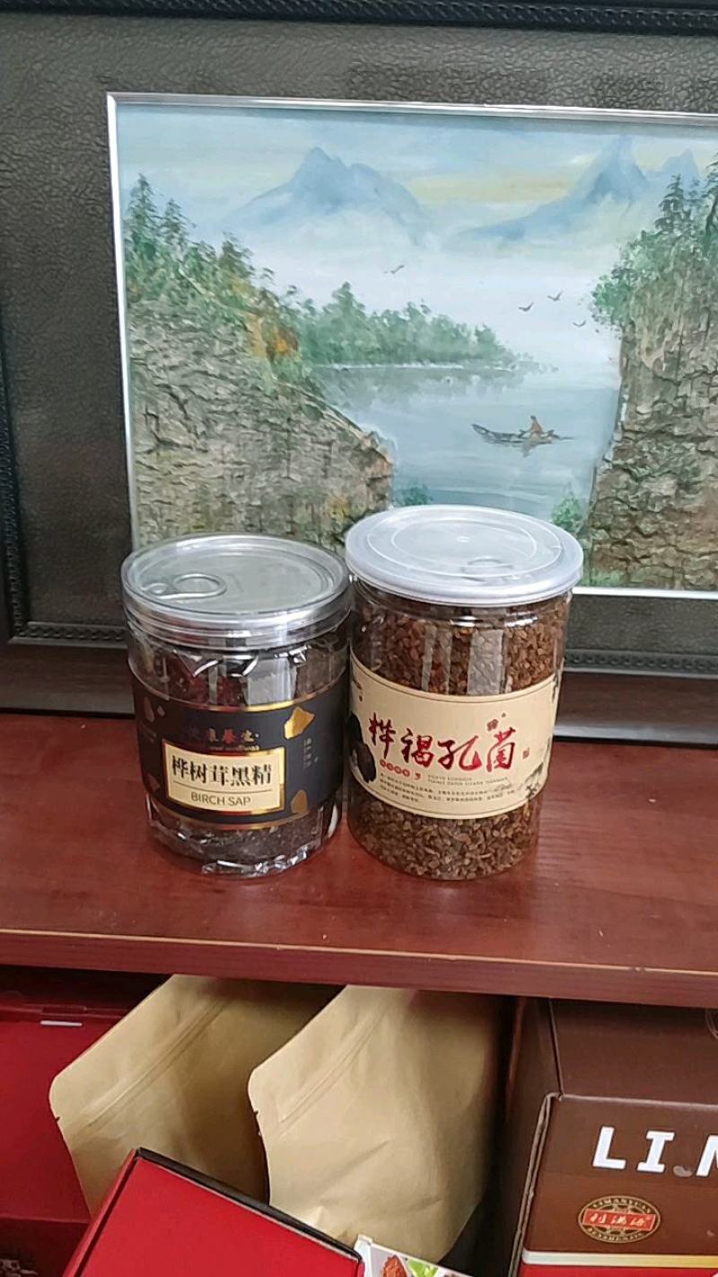 【包邮】桦树茸黑晶颗粒桦褐孔菌黑精