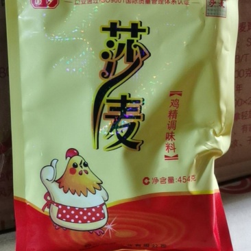 莎麦鸡精454g×22袋
