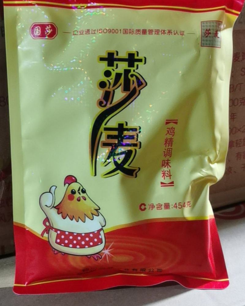 莎麦鸡精454g×22袋