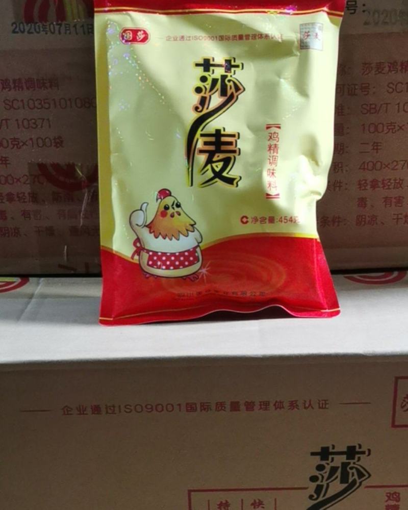莎麦鸡精454g×22袋