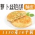 酥皮牛肉饼馅饼肉夹馍生早餐火烧速冻冷冻半成品油炸煎饼速食