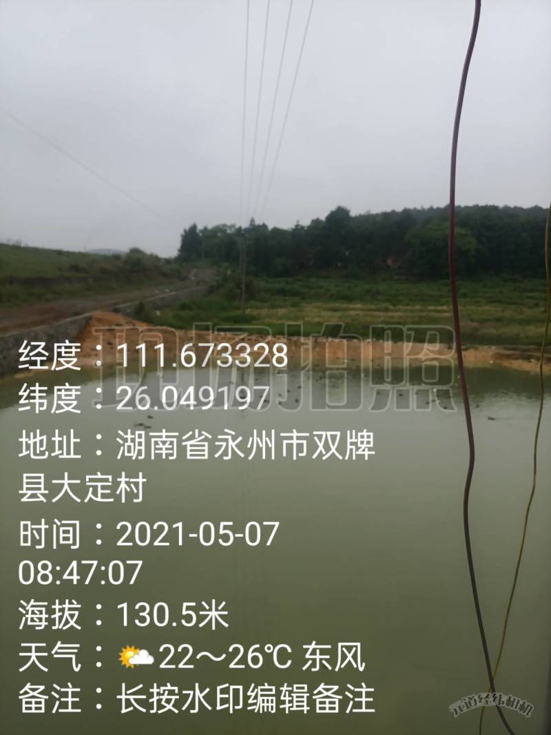 中科三号鲫鱼有大量各种规格长期供应，量大可优惠欢迎来扰。