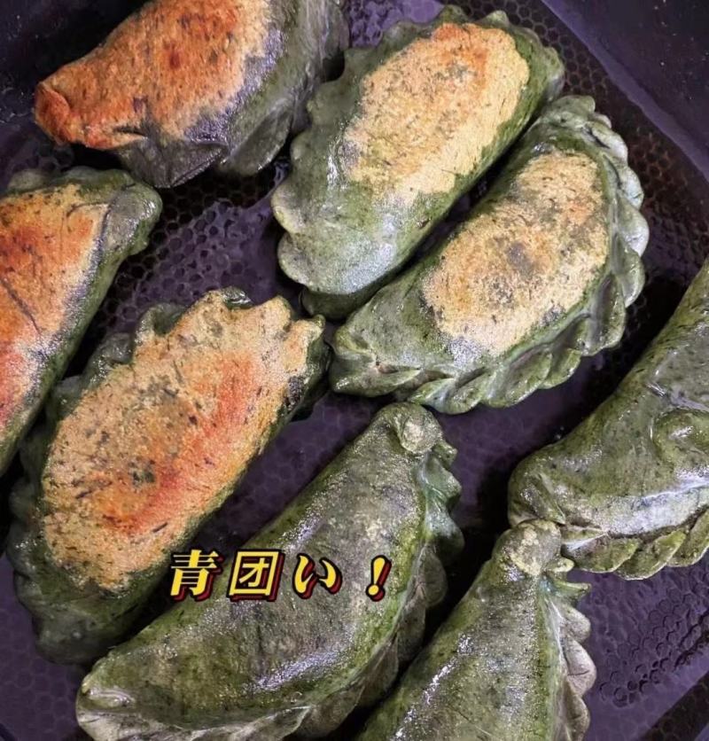 临安农家手工清明果青团艾草果单个80克左右大量批发