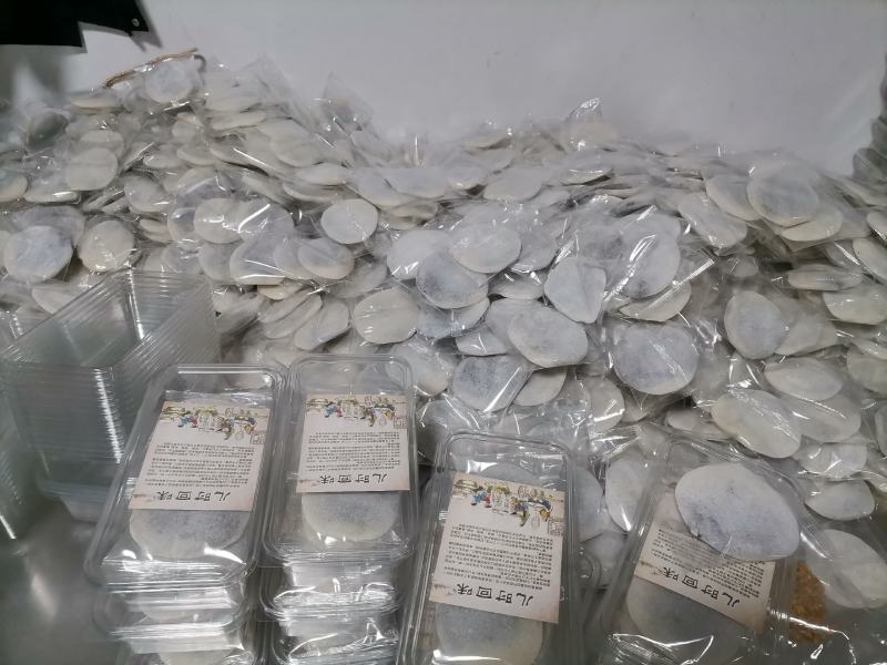 临安手工麻糍农家糯米麻糍一盒6个装糍粑一件代发批发