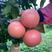 三红葡萄柚，南非西柚，