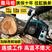 【厂家包邮】雅马哈9998大功率汽油锯砍树伐木机进口链条