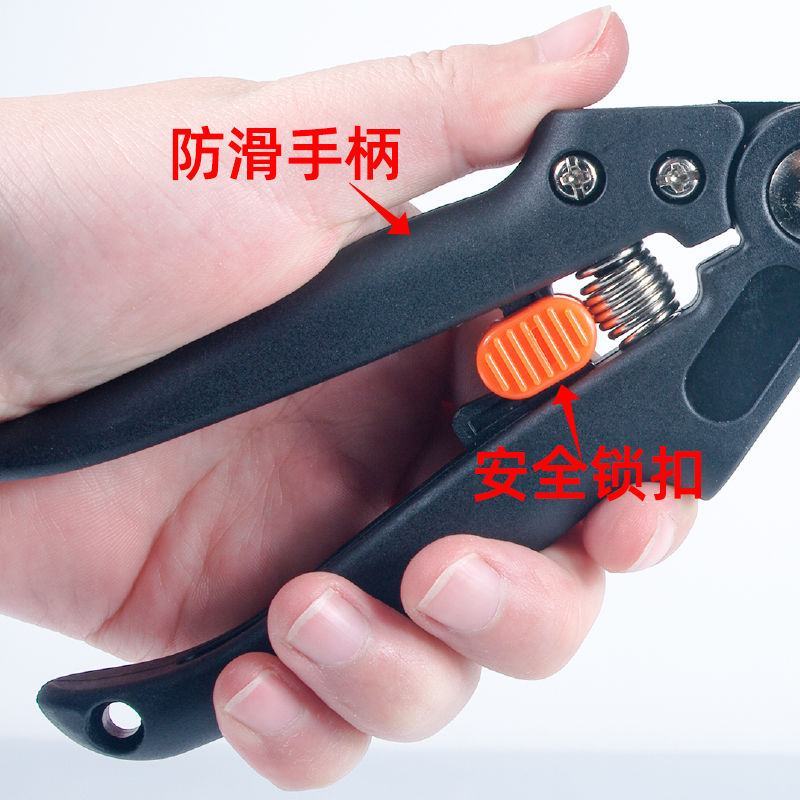 【包邮】专业嫁接机苗木果树嫁接修枝嫁接机芽接刀嫁接剪刀