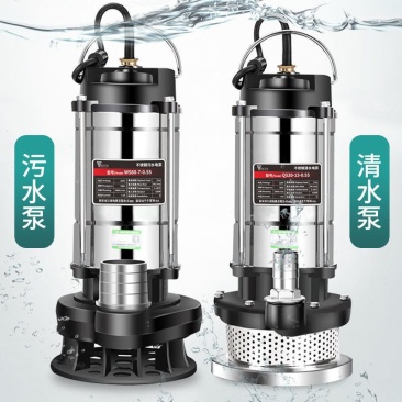 【厂家包邮】220V潜水泵不锈钢深井泵家用自吸泵抽水泵