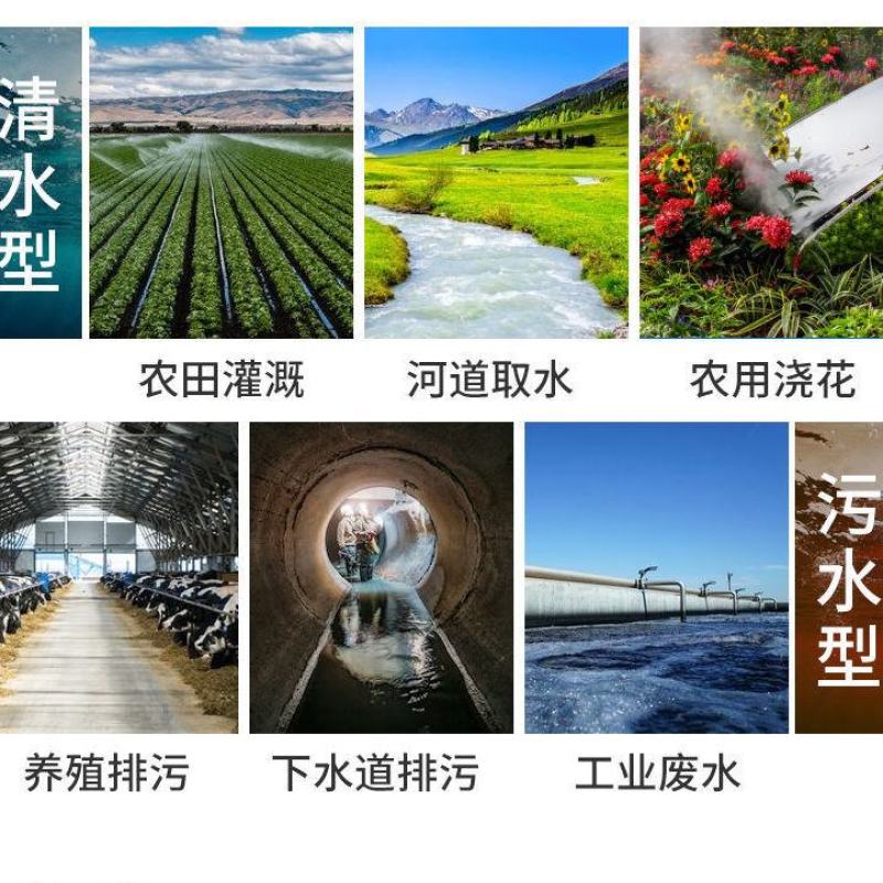 【厂家包邮】220V潜水泵不锈钢深井泵家用自吸泵抽水泵