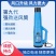 厂家批发包邮电动喷雾器送风筒弥雾机送风机打药机雾化器