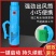 厂家批发包邮电动喷雾器送风筒弥雾机送风机打药机雾化器