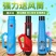 厂家批发包邮电动喷雾器送风筒弥雾机送风机打药机雾化器
