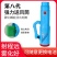 厂家批发包邮电动喷雾器送风筒弥雾机送风机打药机雾化器