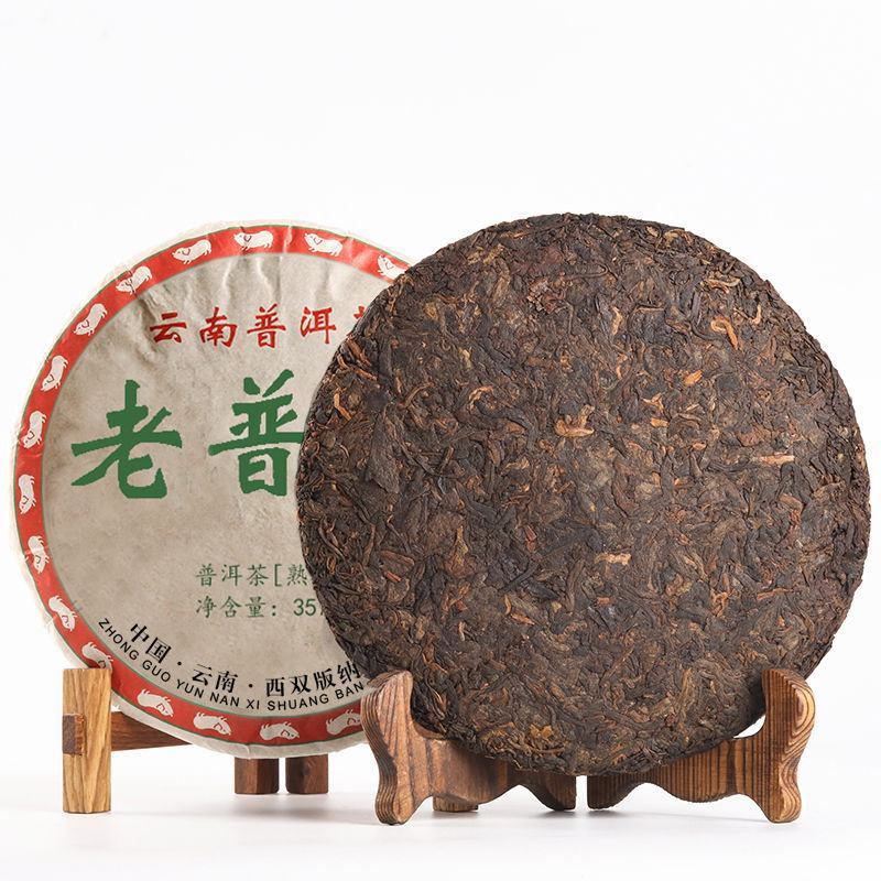 2007年勐海班章老普洱茶古树熟茶叶十三年云南七子饼批发