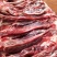 牛肉贵州黄牛