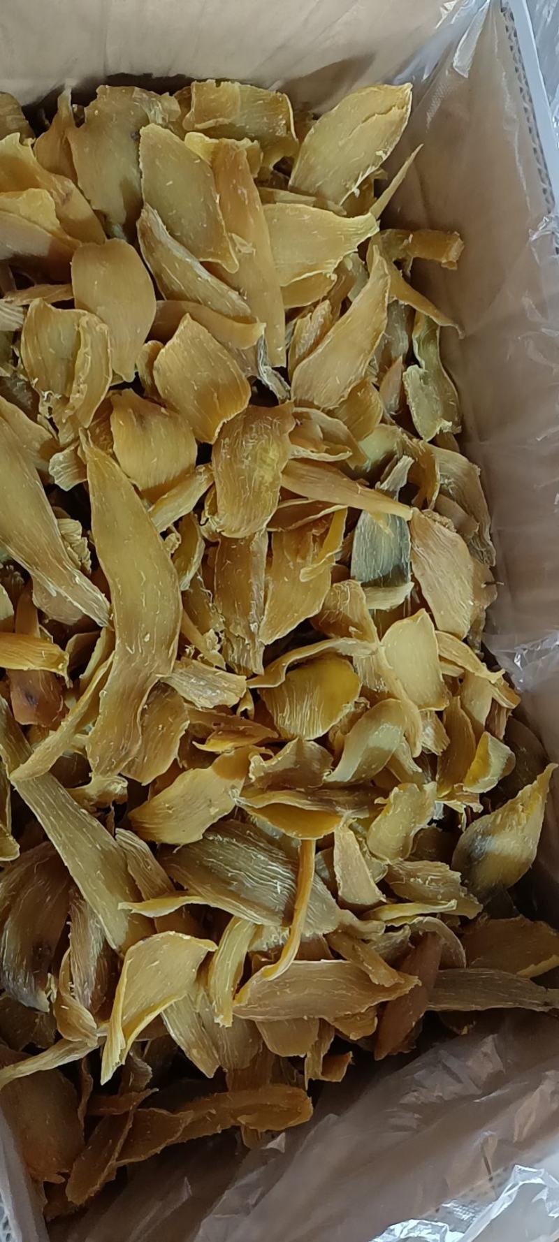 山东精品地瓜干红薯条地瓜条地瓜干一首货源支持视频看