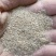 供应优质花生壳粉花生糠养殖饲料粗细可加工定制