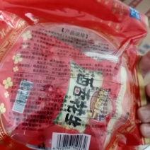 海蜇海蜇凉拌菜海蜇头凉菜海蜇丝水母即食海蜇皮开袋海鲜大全