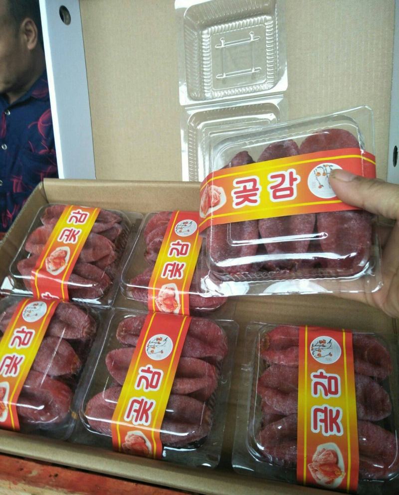 柿饼，广西吊饼。辣椒柿饼，大量上市，产地标准大量