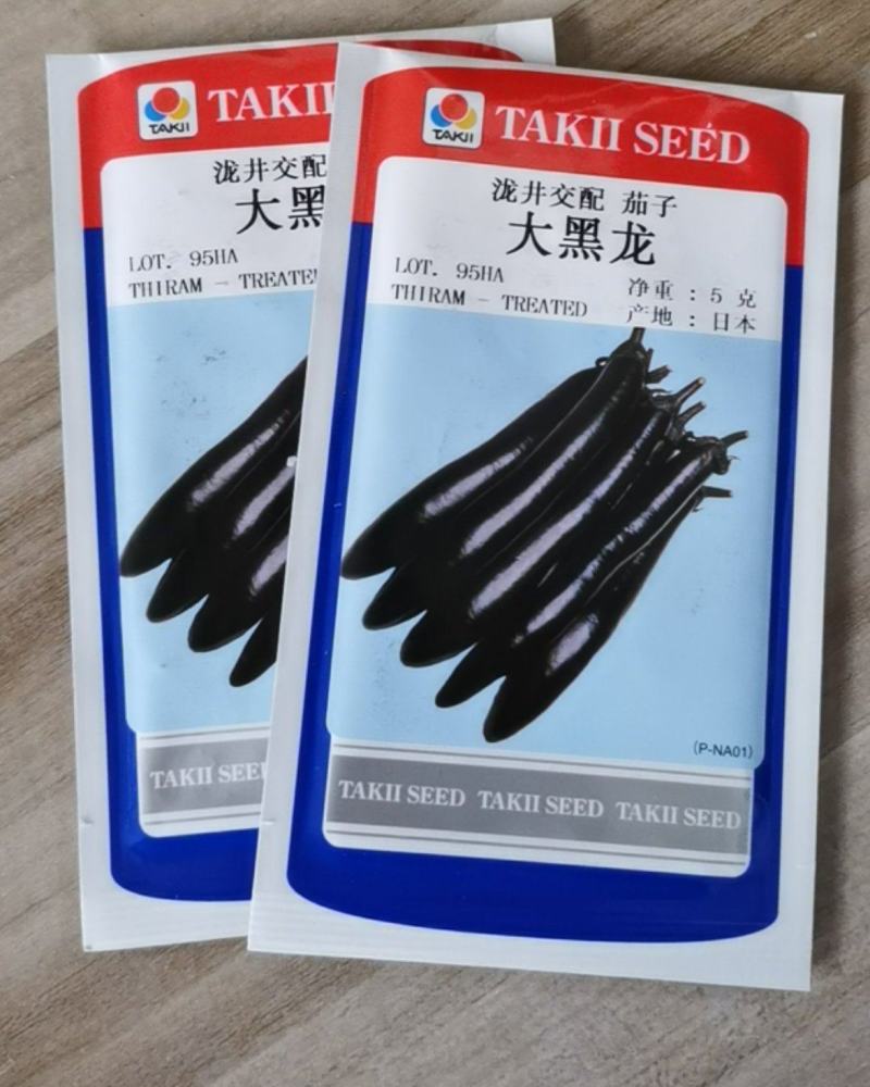 泷井交配茄子种子大黑龙茄子种子产地日本越冬早春保护地栽培