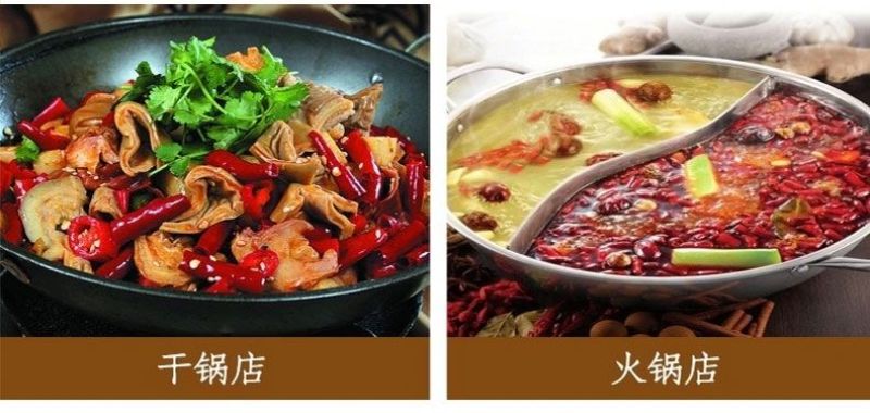海南白胡椒颗粒干货批发零售饭店超市特级专供