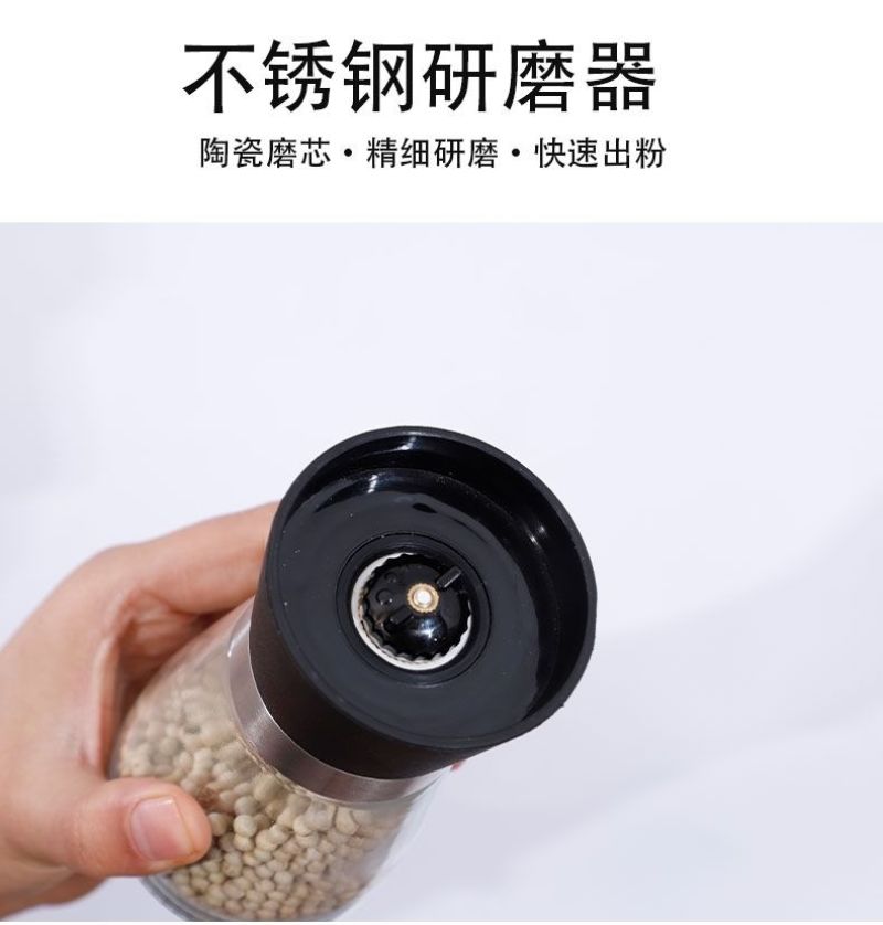 海南白胡椒颗粒干货批发零售饭店超市特级专供