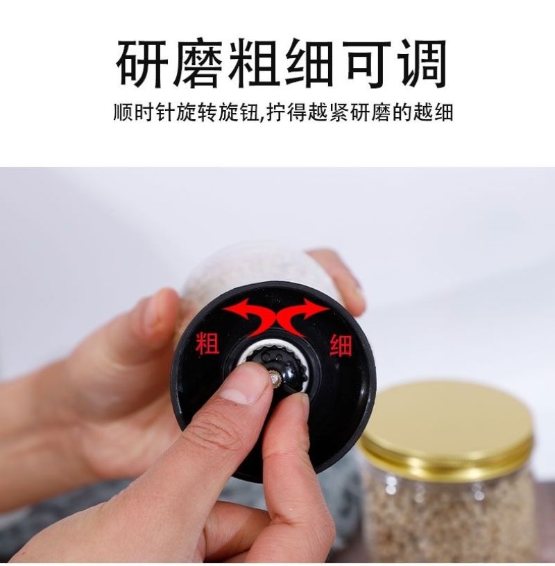 海南白胡椒颗粒干货批发零售饭店超市特级专供