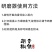 海南白胡椒颗粒干货批发零售饭店超市特级专供