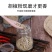 海南白胡椒颗粒干货批发零售饭店超市特级专供