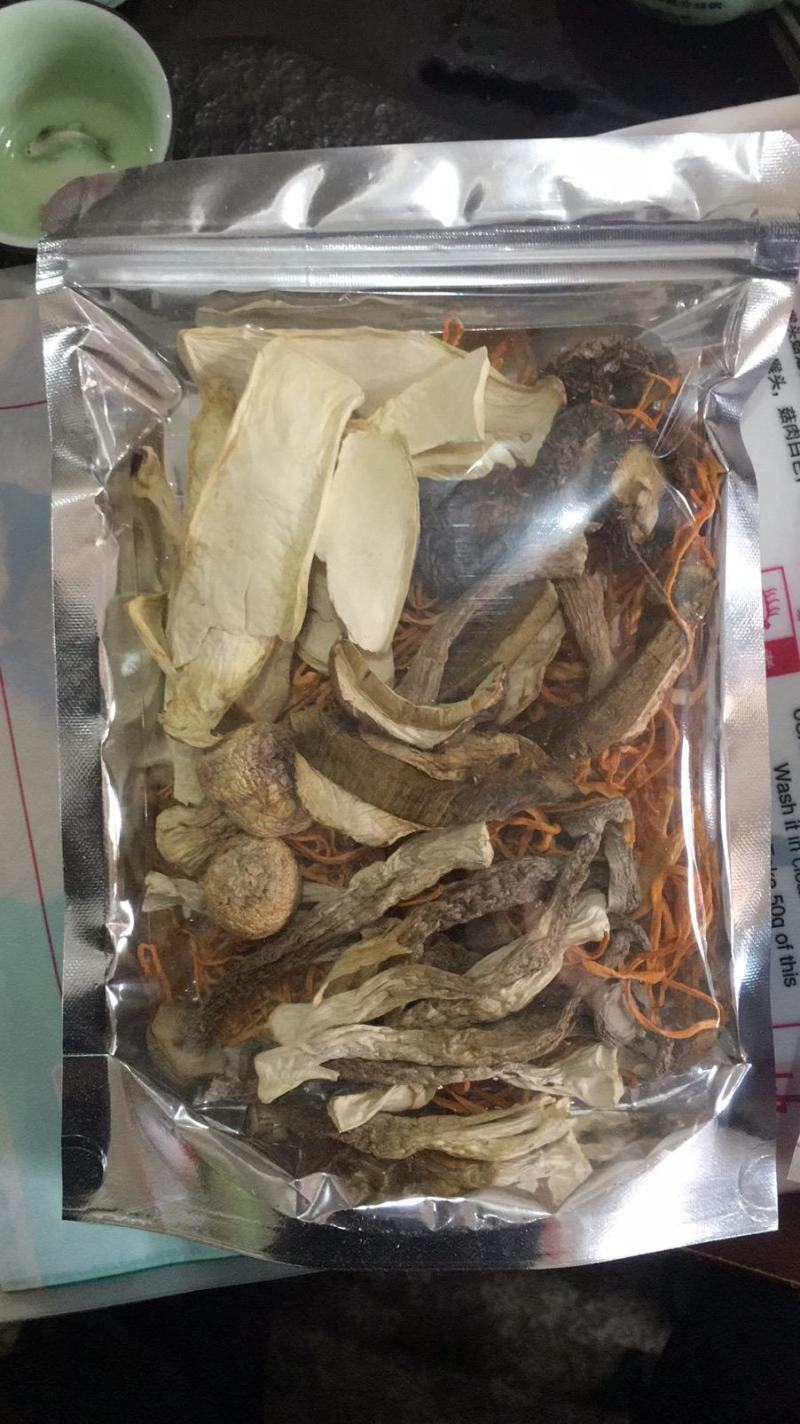 多彩菌菇包古田特产菌汤包羊肚菌煲汤干货食材菇类菌类松茸新