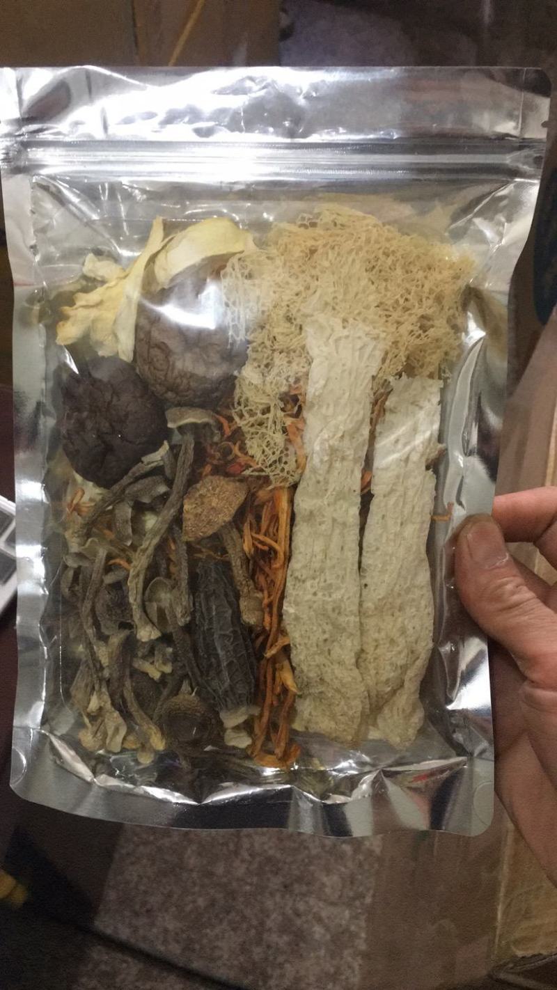 多彩菌菇包古田特产菌汤包羊肚菌煲汤干货食材菇类菌类松茸新