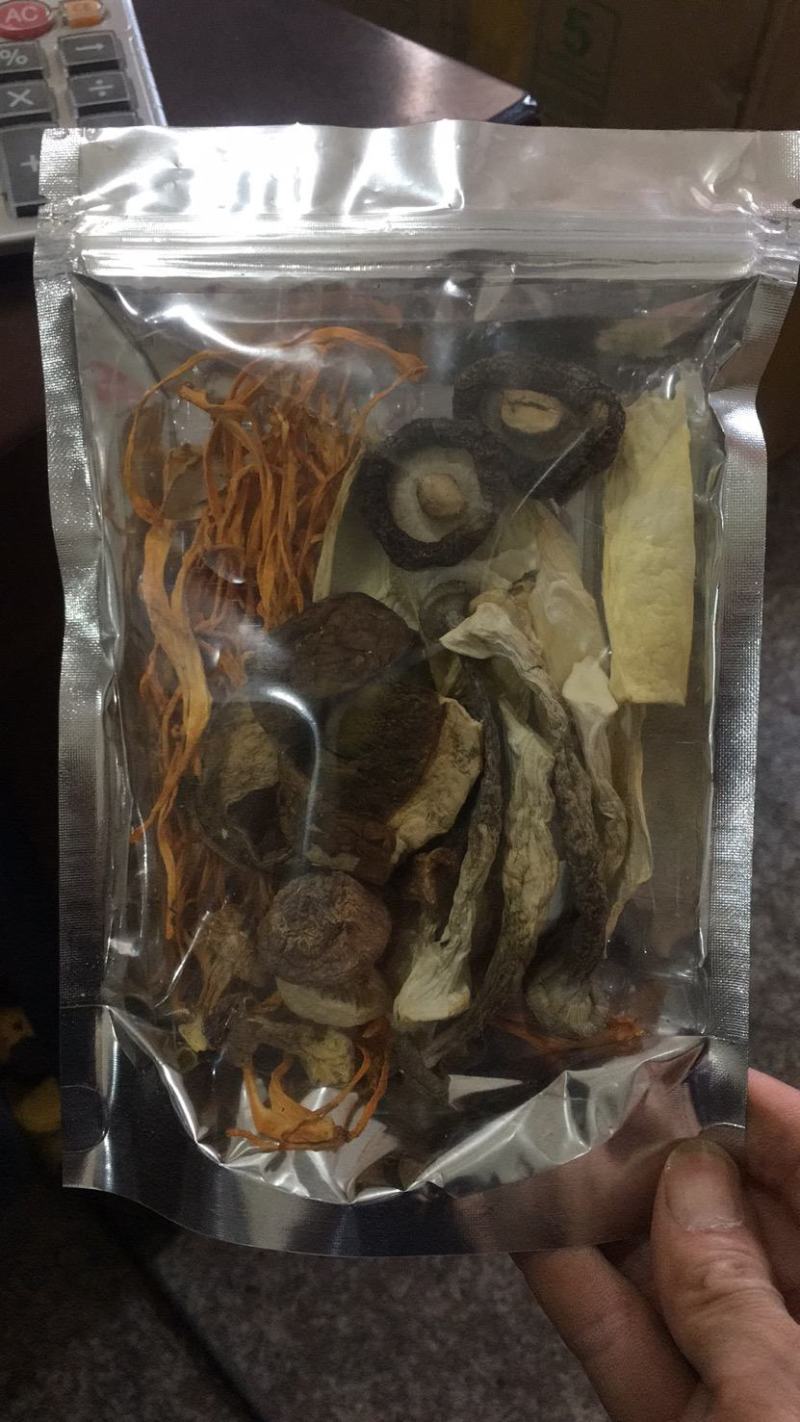 多彩菌菇包古田特产菌汤包羊肚菌煲汤干货食材菇类菌类松茸新