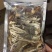 多彩菌菇包古田特产菌汤包羊肚菌煲汤干货食材菇类菌类松茸新