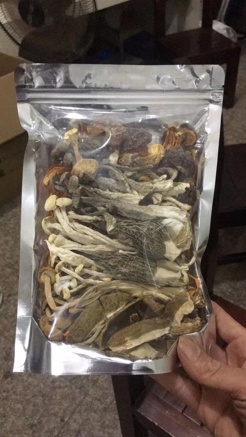 多彩菌菇包古田特产菌汤包羊肚菌煲汤干货食材菇类菌类松茸新