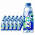 脉动