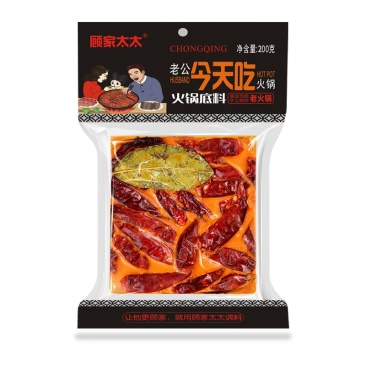 顾家太太老火锅200g整箱购麻辣三鲜香辣清汤菌汤火锅底料