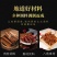 顾家太太老火锅200g整箱购麻辣三鲜香辣清汤菌汤火锅底料