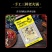 顾家太太老火锅200g整箱购麻辣三鲜香辣清汤菌汤火锅底料