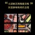 顾家太太老火锅200g整箱购麻辣三鲜香辣清汤菌汤火锅底料