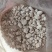 天竺黄天然货质量优良货比三家不满意可以退换货