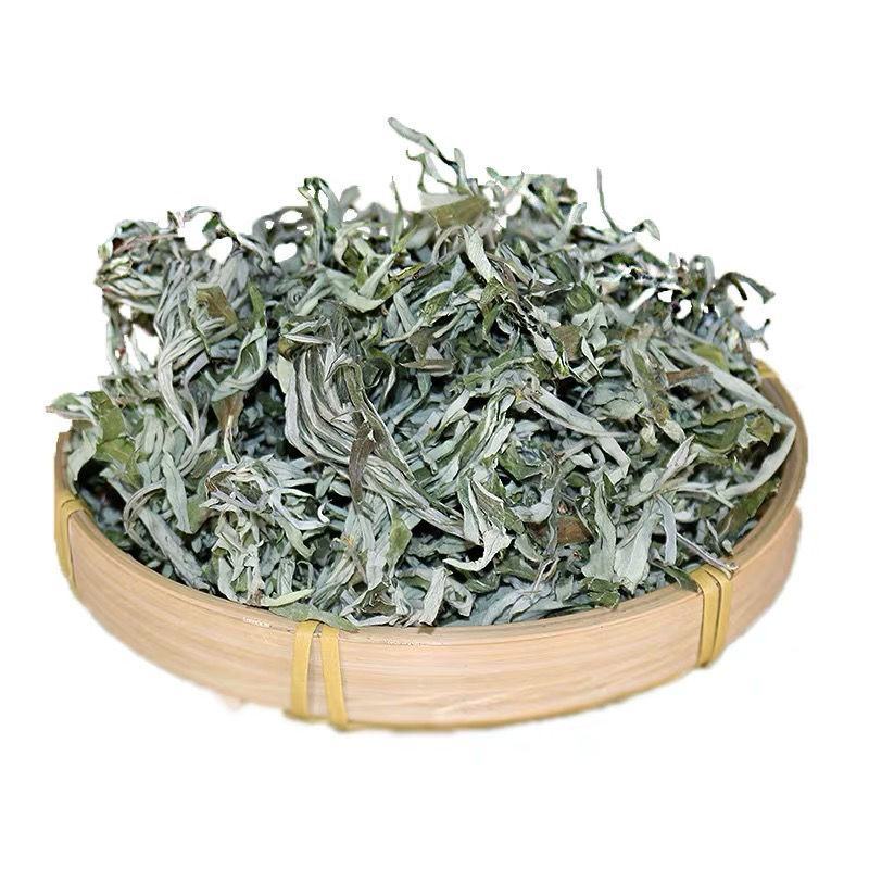 艾叶艾绒批发零售中药材各种规格专业经营中药批