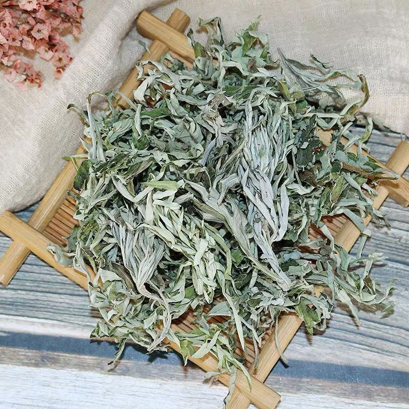 艾叶艾绒批发零售中药材各种规格专业经营中药批