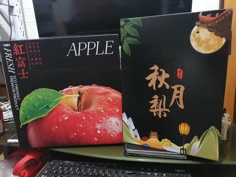 一件代发烟台红富士苹果批发零售新鲜栖霞苹果电商微商采团购