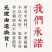中药材全蝎粉优质蝎子干清水全蝎现磨粉全虫粉包邮