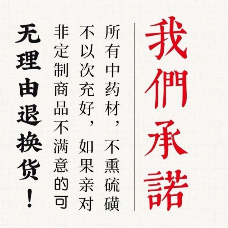 中药材全蝎粉优质蝎子干清水全蝎现磨粉全虫粉包邮